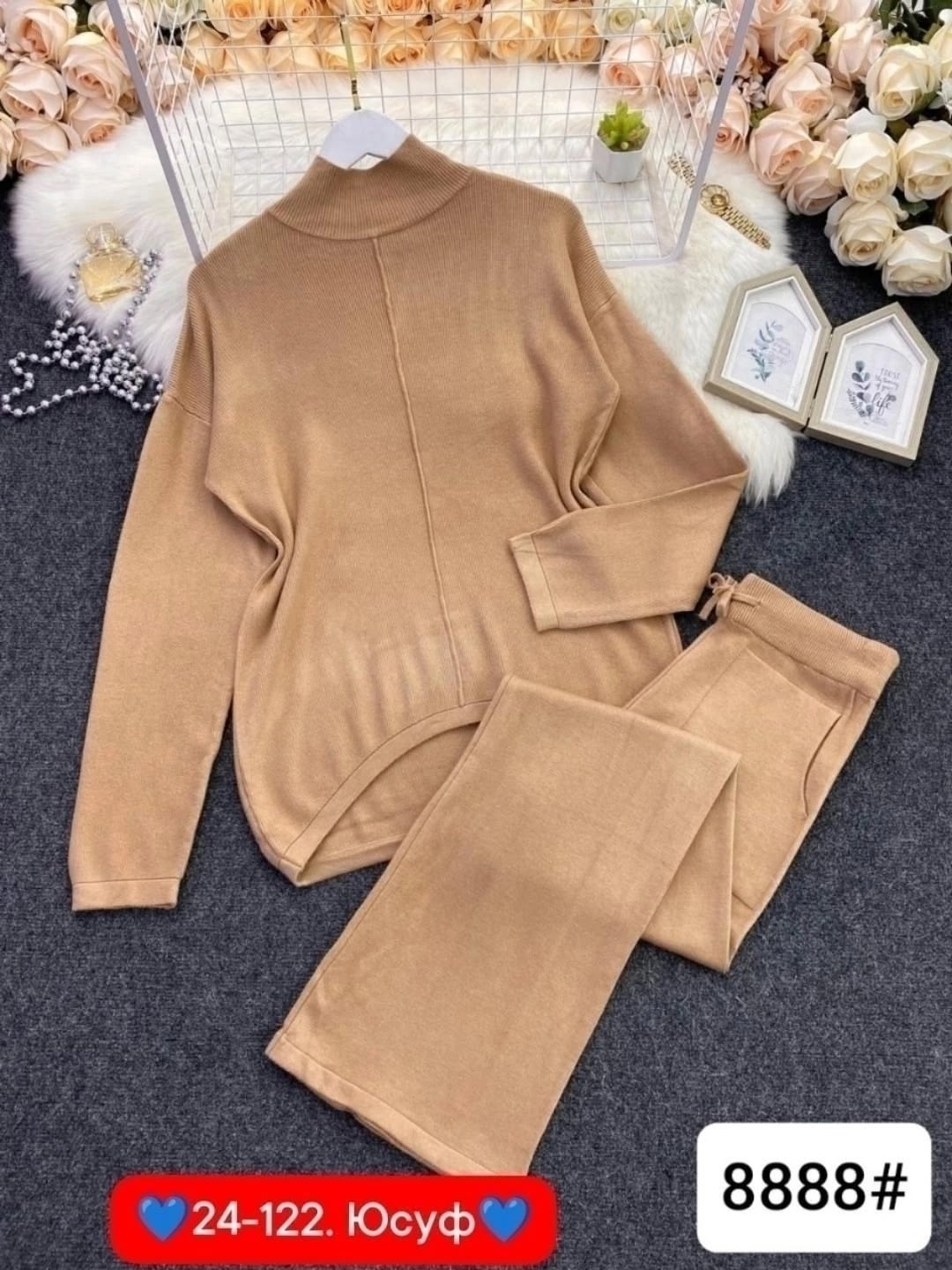 костюм двойка кашемир,трикотажные костюмы,трикотажный костюм с брюкам,трикотажный костюм двойка,женский трикотажный костюм