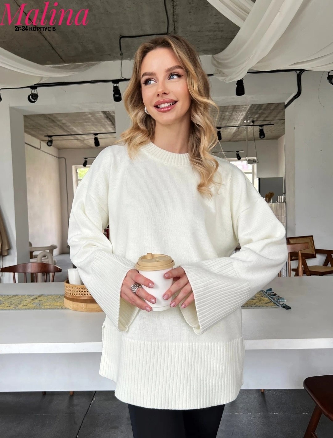 свитер оверсайз вязаный с горлом timtony,свитер женский,свитер женский оверсайз,свитер белый оверсайз,женская кофта