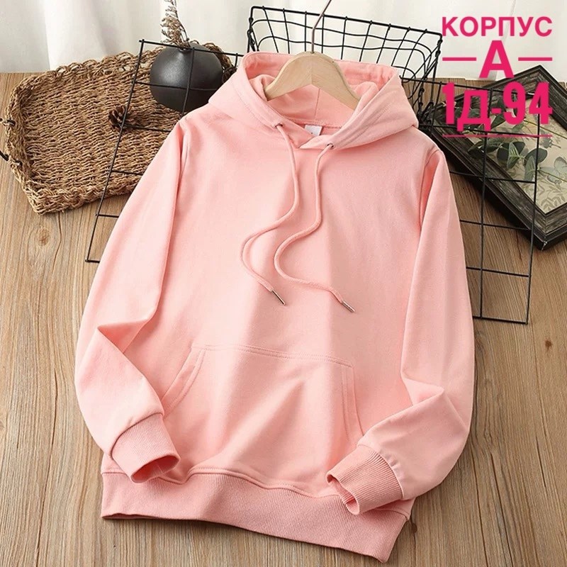 толстовка женская,толстовка,женская кофта,худи на флисе,толстовки свитшот