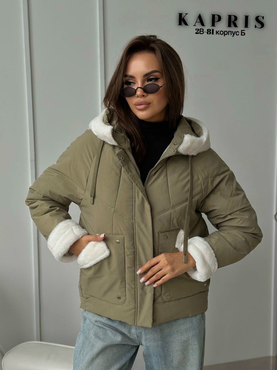 зимние куртки,женская куртка,женская куртка зима,зимние женские куртки,куртка плащевка