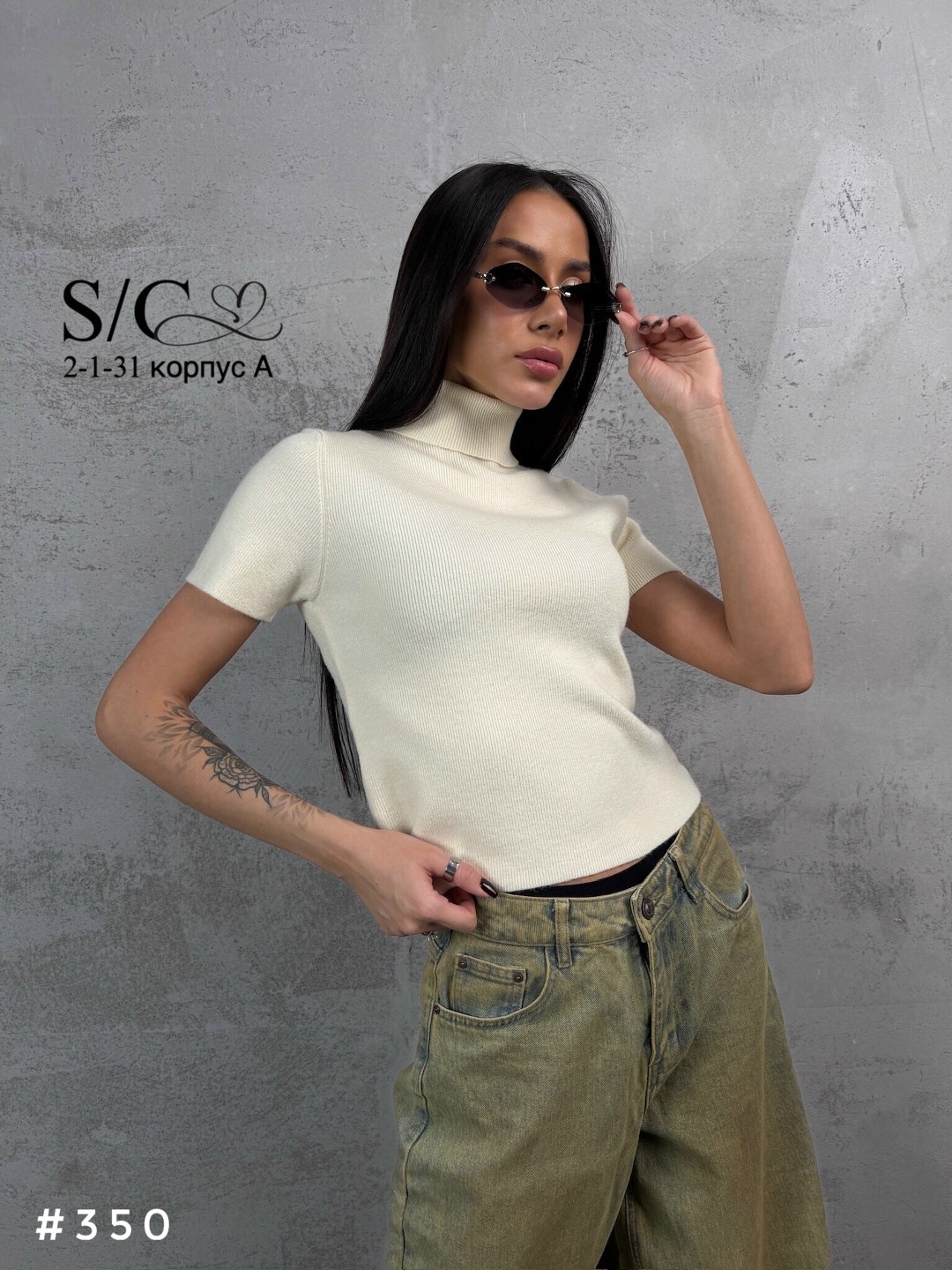 водолазка с короткими рукавами,водолазка,водолазка женская,женская водолазка лапша,водолазка кашемировая короткий рукав