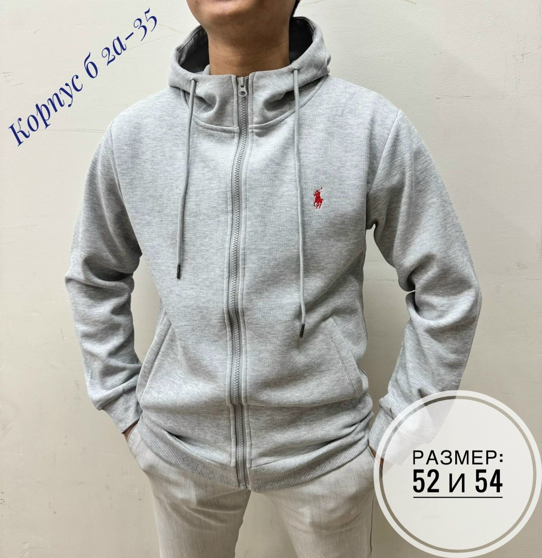 толстовка с капюшоном на молнии polo ralph lauren zip-up hoodie, серый,polo ralph lauren зип худи серая,мужская толстовка,толстовка,кофта мужская