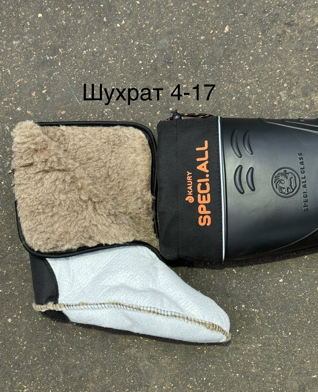 сапоги мужские speci.all из эва с манжетой,сапоги зимние эва speci all,сапоги для рыбалки,сапоги для рыбалки kaury,сапоги для рыбалки speci.all