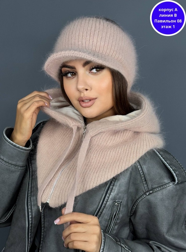 капор вязаная из ангоры с пухом норки,капор из ангоры,капор из ангорки,капор двойной зимний вязаный ангора капюшон,капор женский ангора зима с подкладкой шапка капюшон