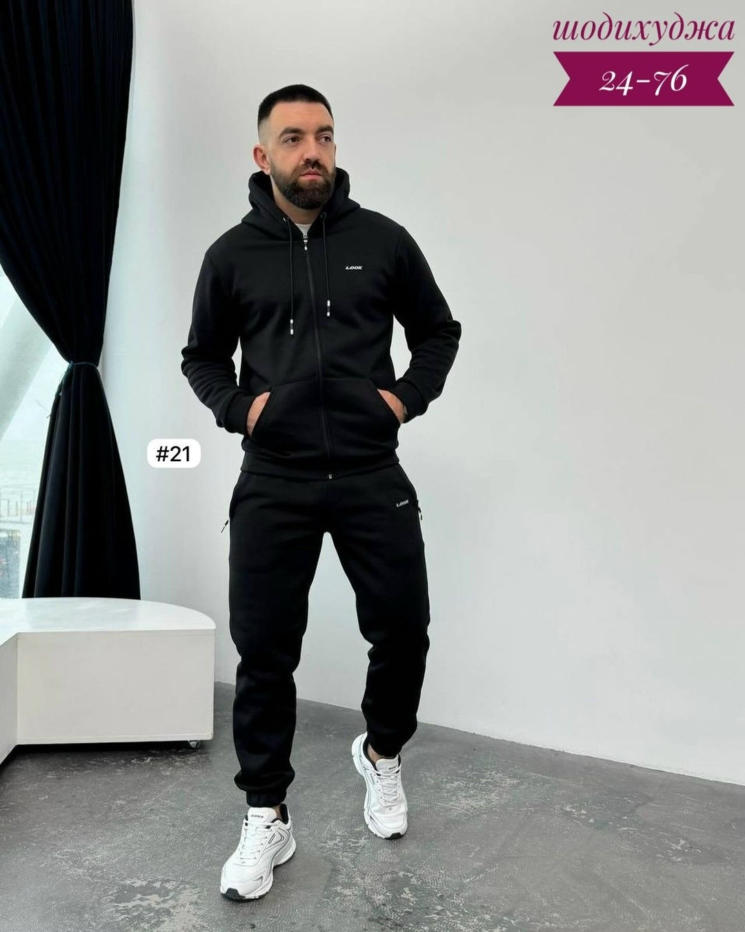 костюм спортивный мужской,мужской спортивный костюм на флисе,спортивные костюм,костюм на флисе,костюм для мужчин