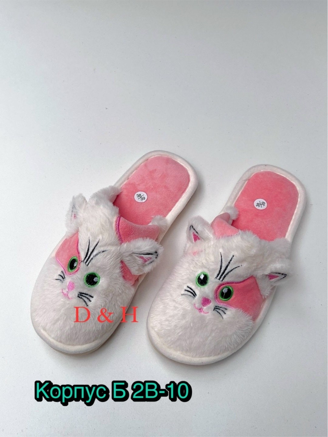женские тапочки для дома,тапочки домашние,женские домашние тапочки,женские тапочки,женские тапки