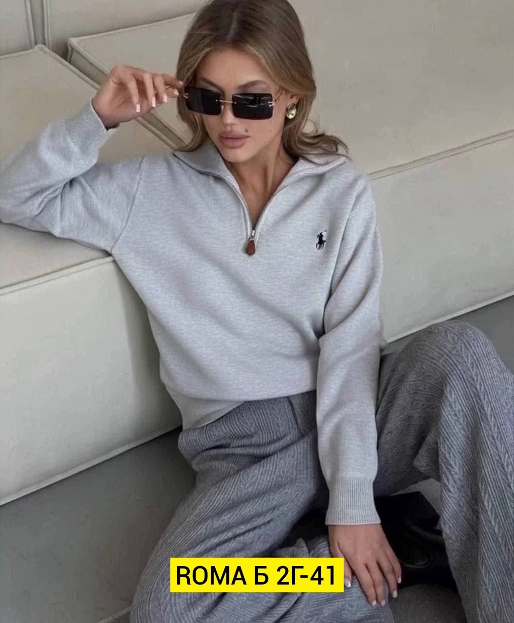 кофта с замком,кофта с полузамком,мода стиль,одежда стильная