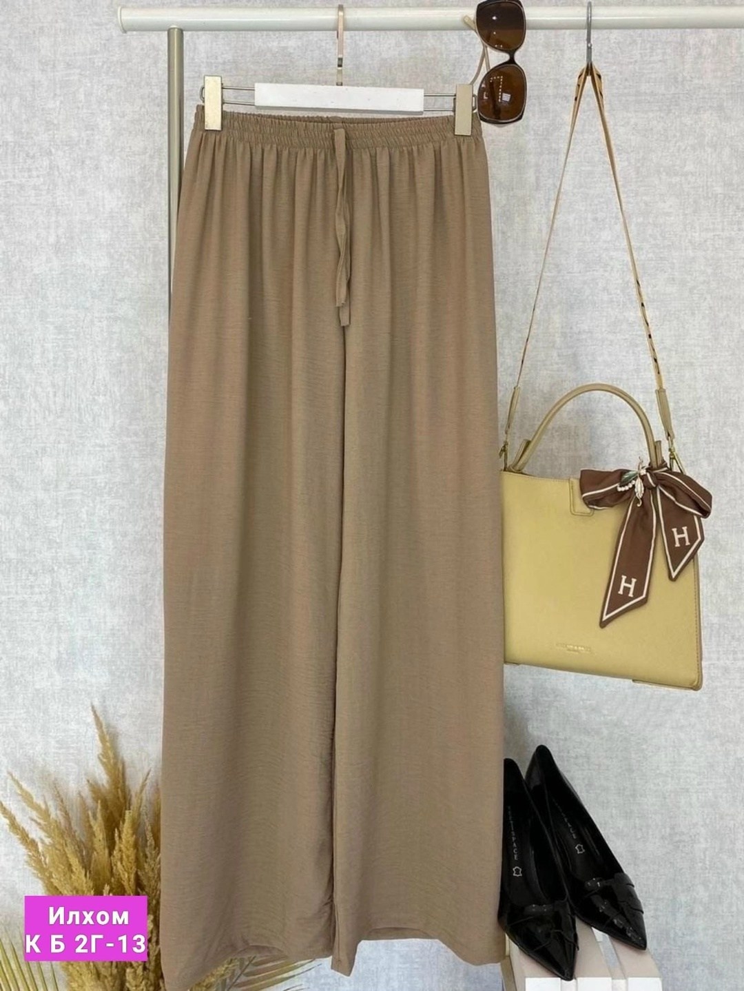 женские летние брюки палаццо,брюки палаццо летние широкие,брюки свободные,женские широкие брюки,брюки трикотажные палаццо