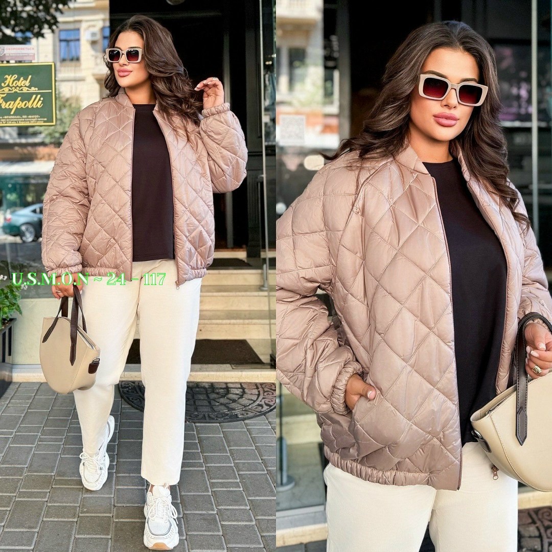 куртка модная,куртка бомбер,стеганая осенняя куртка,демисезонная куртка,женская куртка