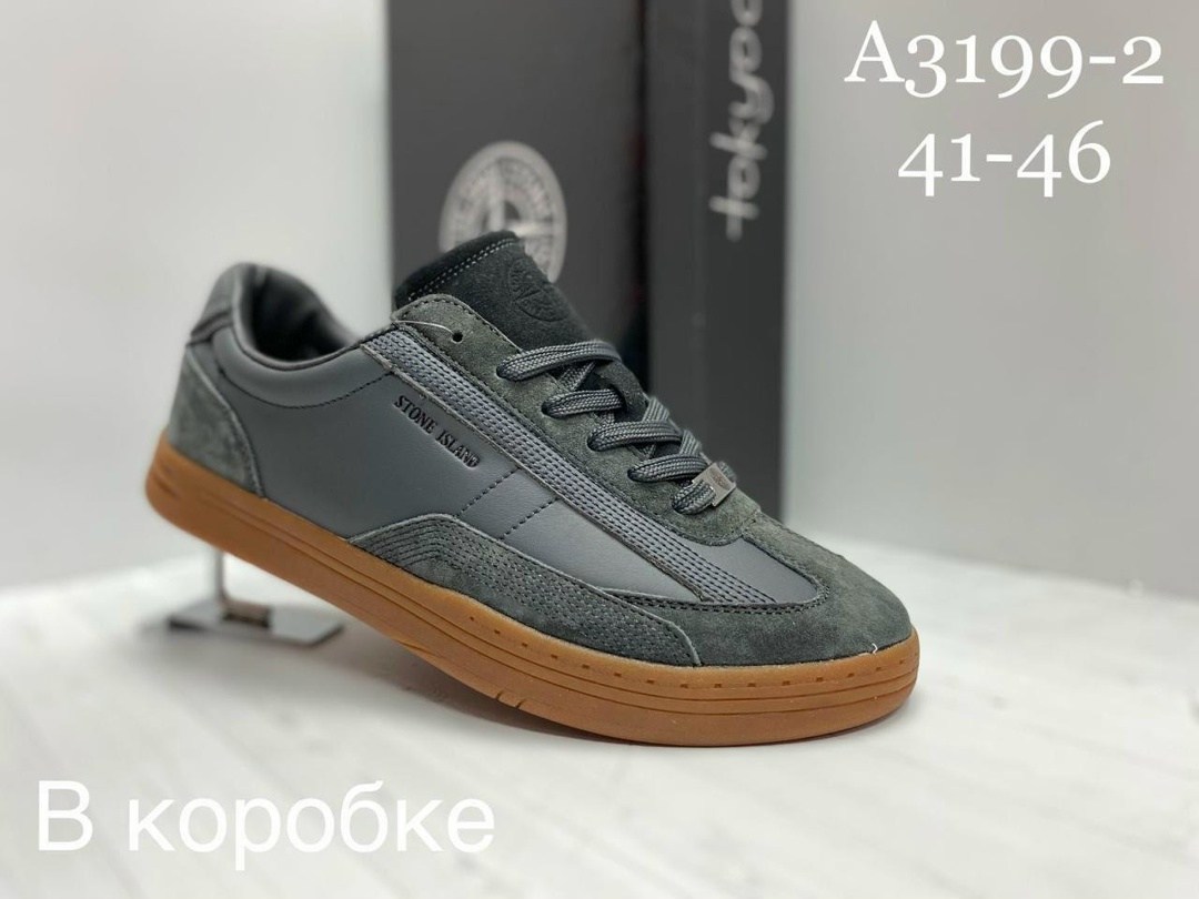 кроссовки adidas,,кроссовки мужские adidas,кроссовки адидас с бустом,кроссовки мужские женские adidas