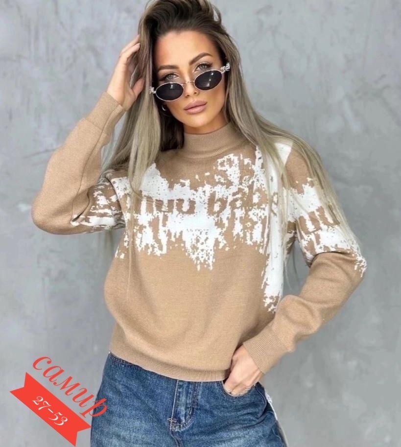 женские кофты,кофта,кофта кашемир,свитера женские,свитер