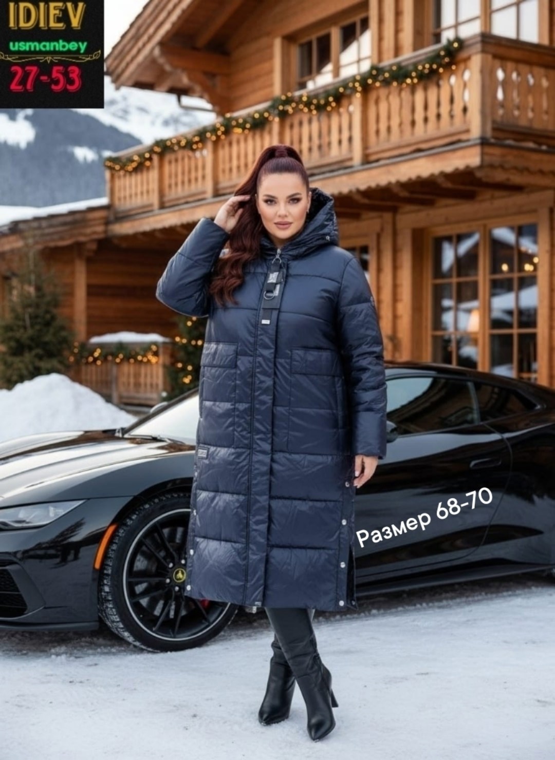 куртка зимняя женская больших размеров bloom fashion,зимняя куртка,пуховик удлиненный,куртка зимняя женская больших размеров bloom fashion 500287580,куртка женская зимняя длинная