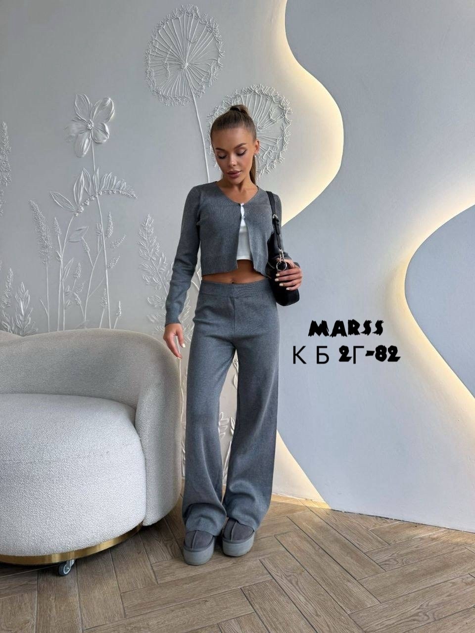 костюм трикотажный двойка,костюм трикотажный,женские костюмы,стильные костюмы,костюм двойка