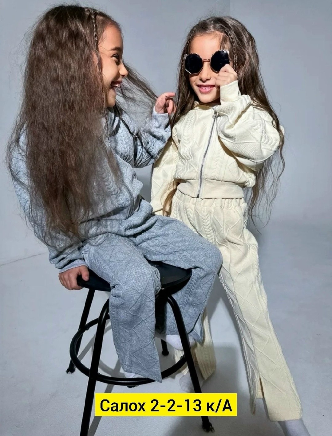 спортивные костюмы для девочек,костюм для девочек,комплект одежды девочке,одежда для девочки,костюм на флисе