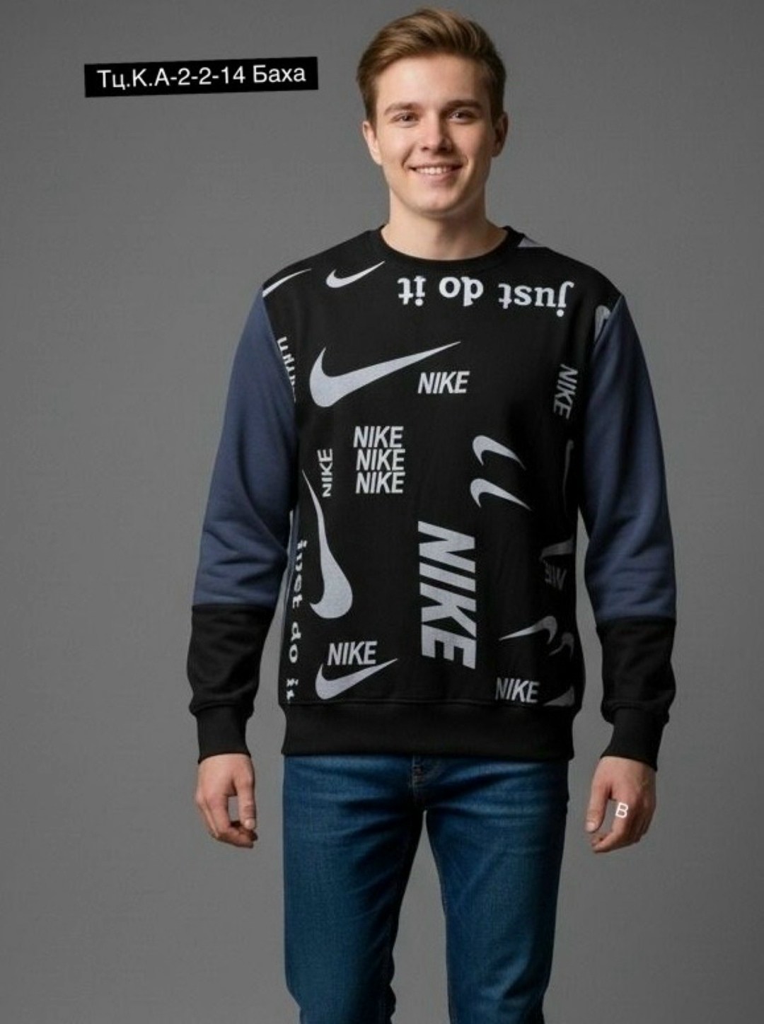 свитшот nike,свитшот nike мужской,свитшот nike nike,мужская толстовка nike,свитшот nike air