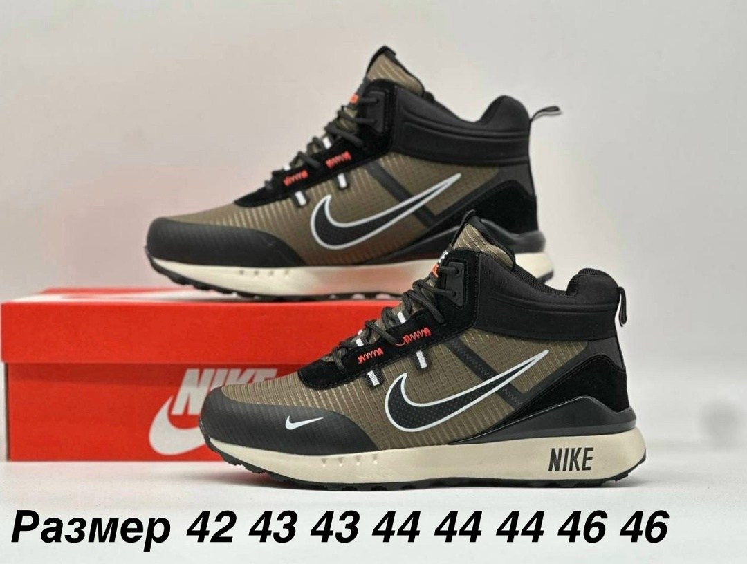 мужские зимние кроссовки nike,зимние кроссовки найк мужские,кроссовки nike зимние,кроссовки мужские зимние на меху nike,мужские зимние кроссовки