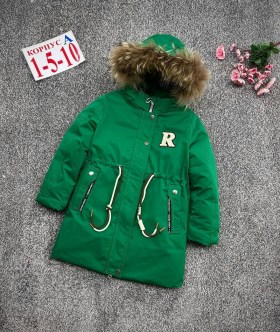 Верхняя одежда