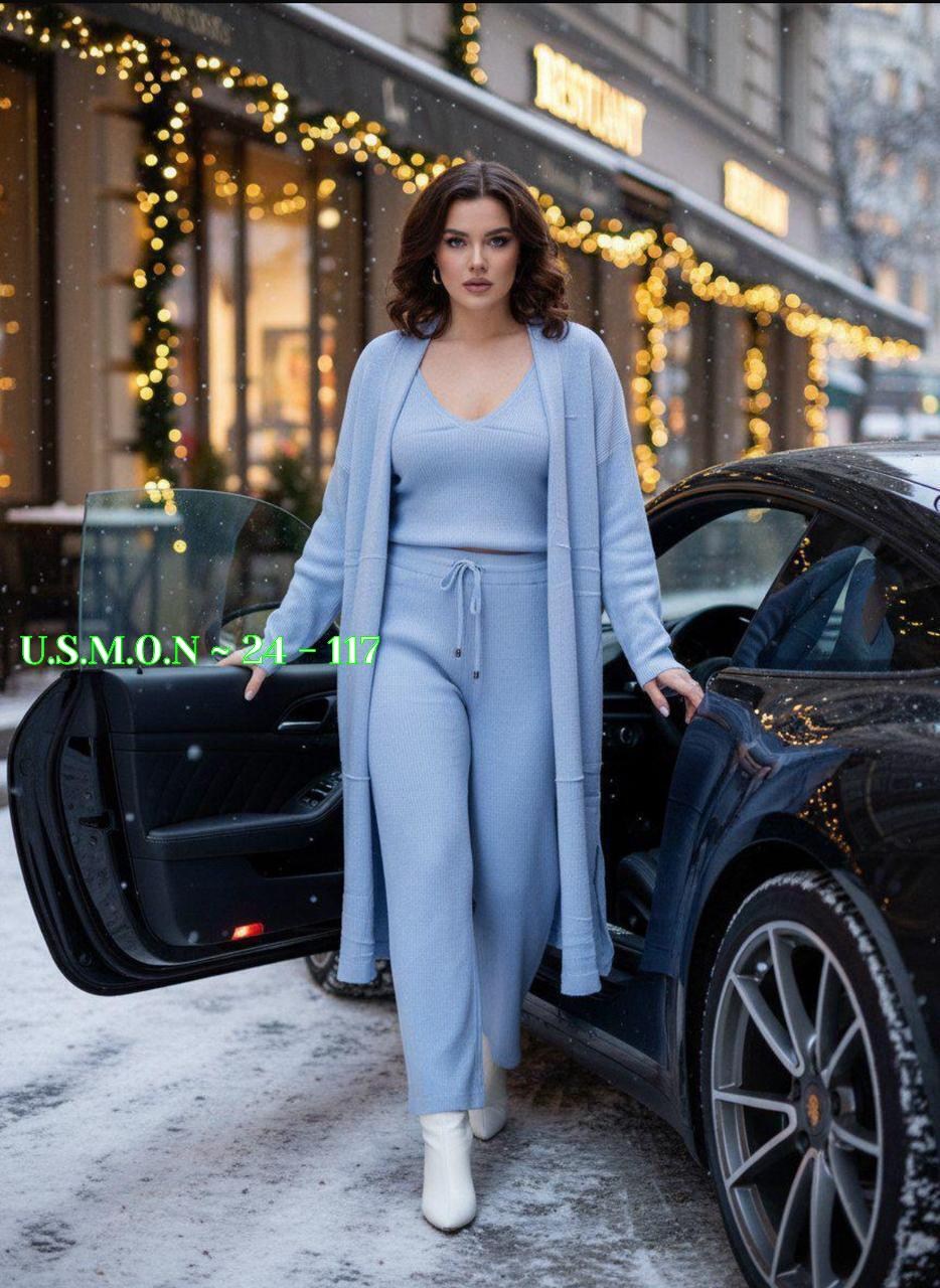 трикотажные костюмы,костюм с брюками,костюм с кардиганом,костюм тройка женский,брючный костюм