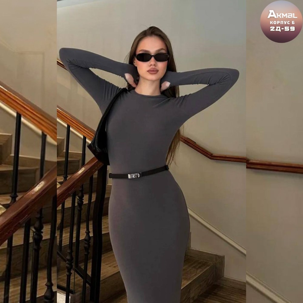 длинные платья,платье облегающее,женское облегающее платье миди с длинными рукавами,женское облегающее платье макси с длинным рукавом,платье миди