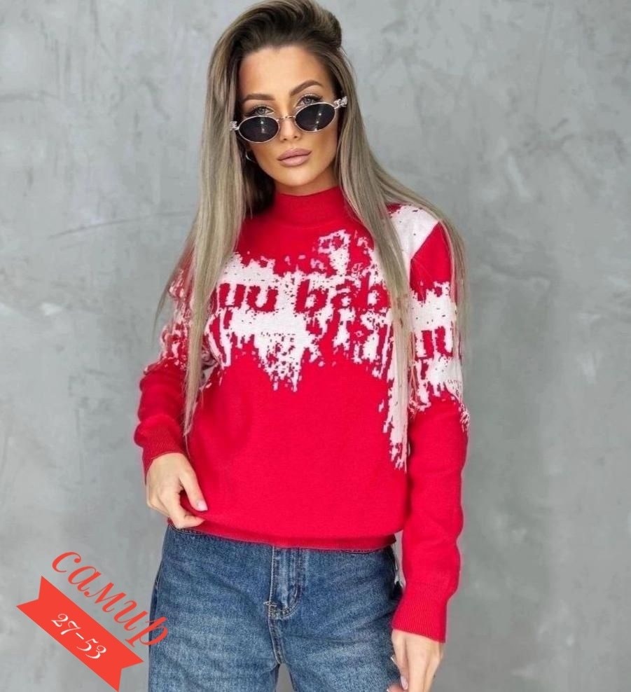 женские кофты,кофта,кофта кашемир,свитера женские,свитер