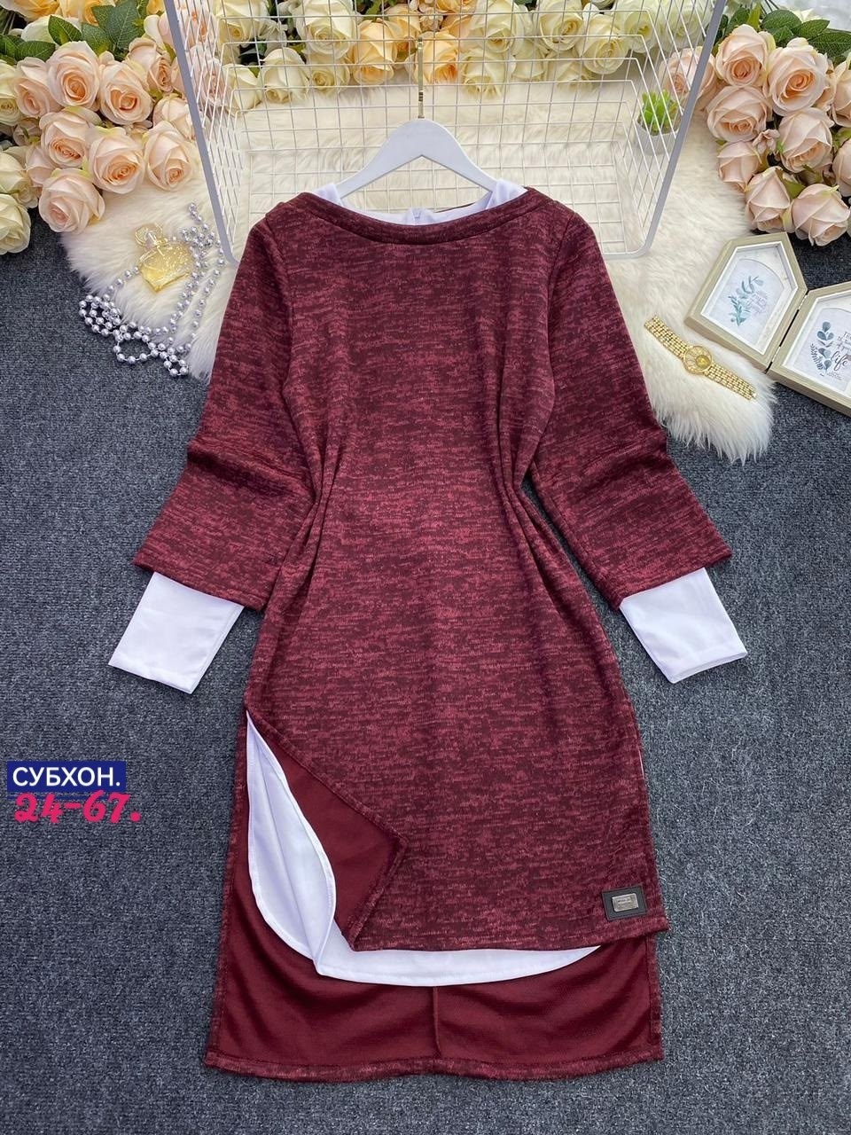 платье двойка,женское трикотажное платье,платье комбинированное,платье женское короткое,платье 👗