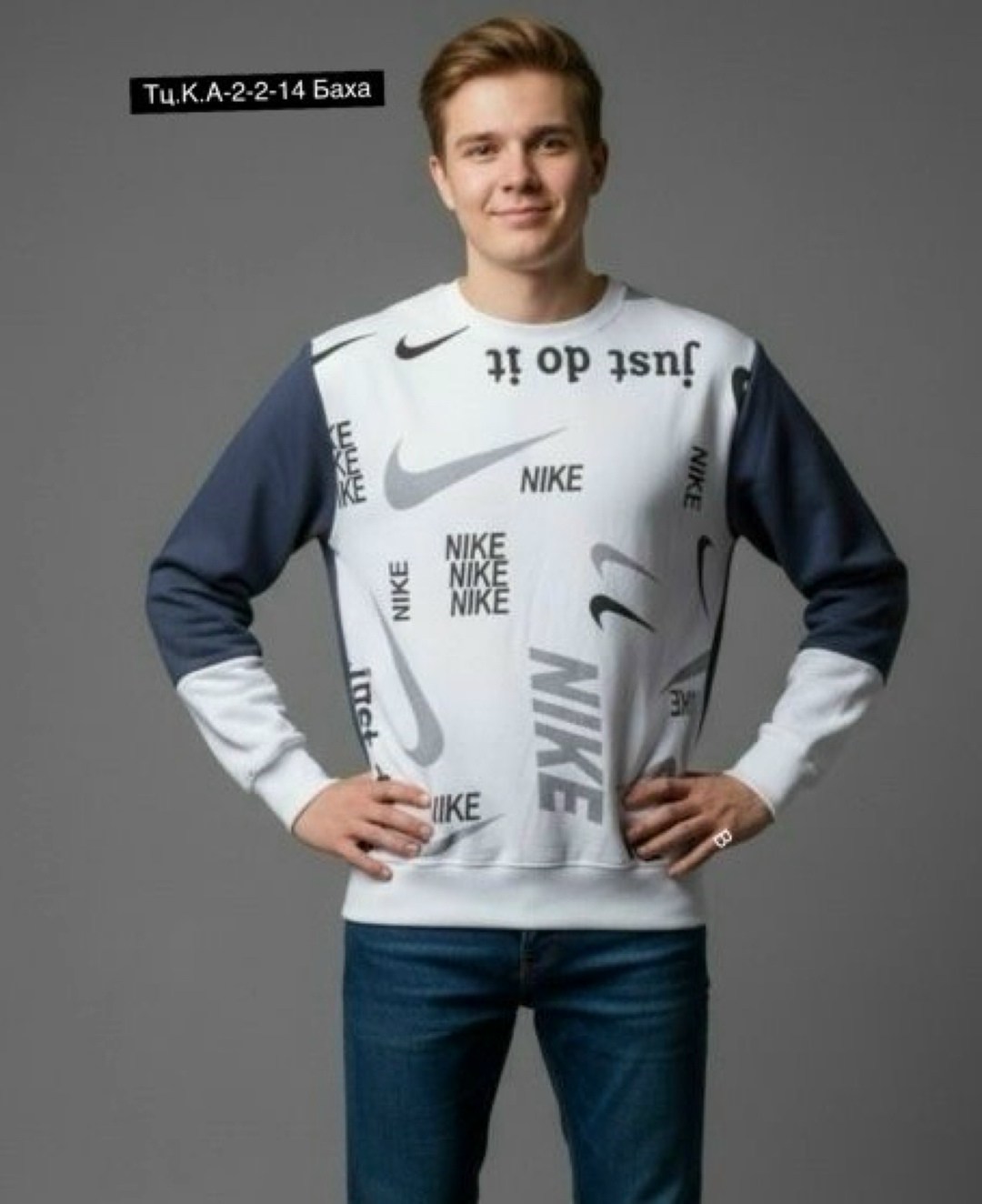 свитшот nike,свитшот nike мужской,свитшот nike nike,мужская толстовка nike,свитшот nike air