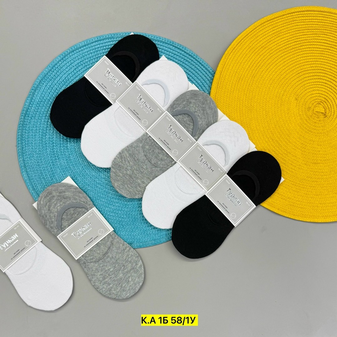 носки следки мужские туркан,носки следки,носки женские,носки следки туркан,носки мужские