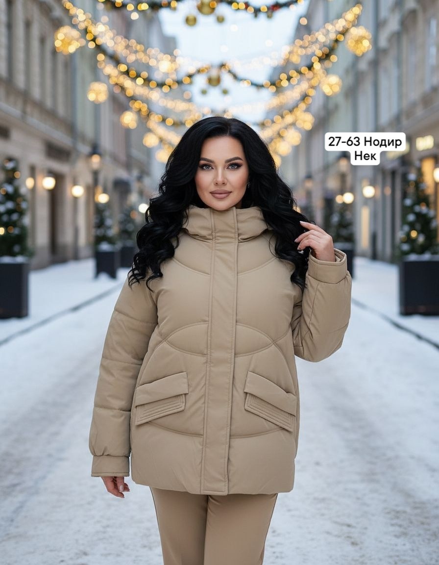 женская демисезонная куртка,демисезонная куртка,куртка,женская куртка,зимняя куртка