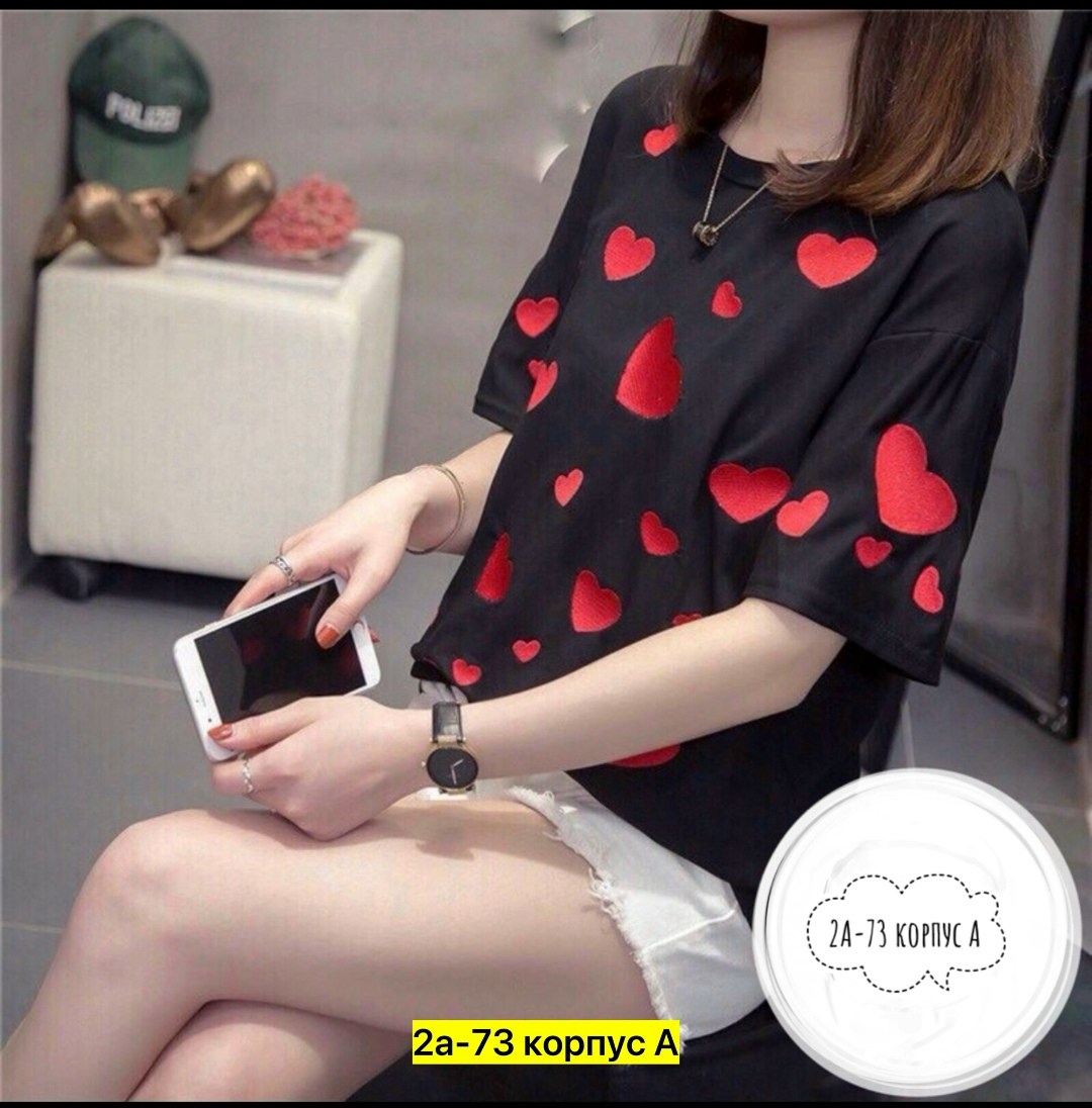 женские футболки с принтом,летние футболки,футболка женская,женская повседневная футболка,футболка с красным сердцем