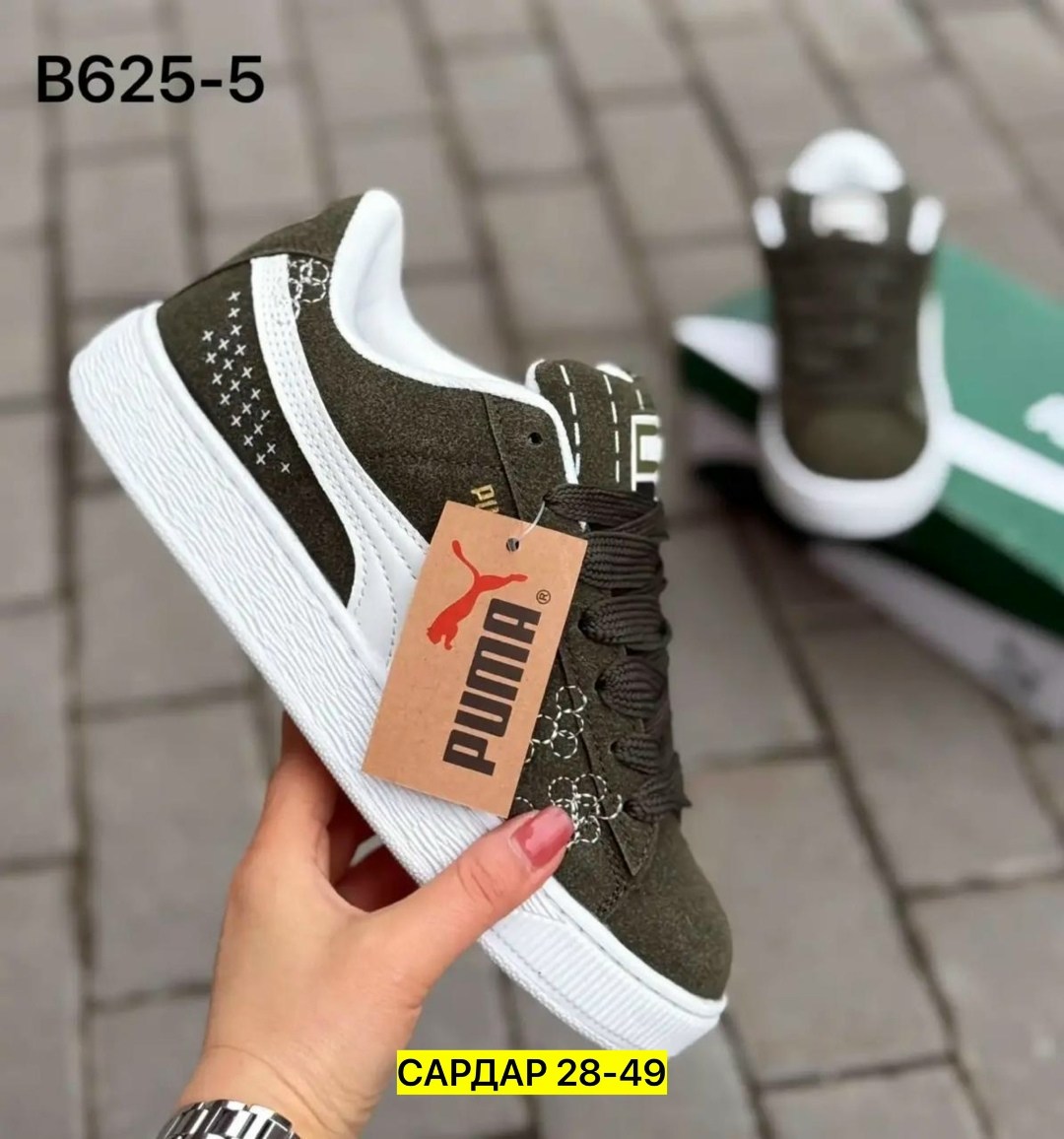 ,кроссовки puma,кроссовки puma suede xl,кроссовки puma suede,puma suede