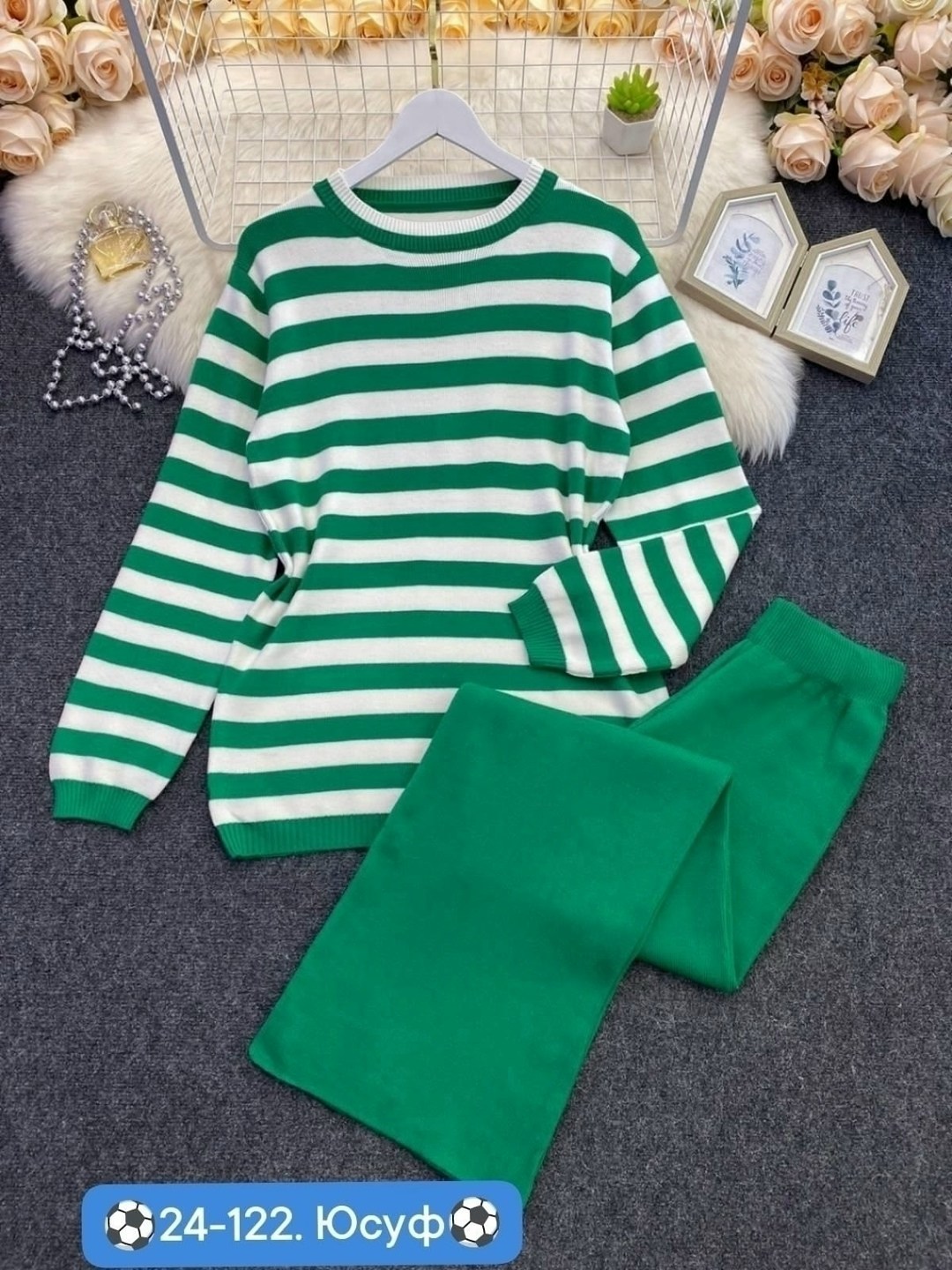 костюм трикотажный,женский трикотажный костюм,трикотажный костюм повседневный,костюм женский,костюм трикотаж