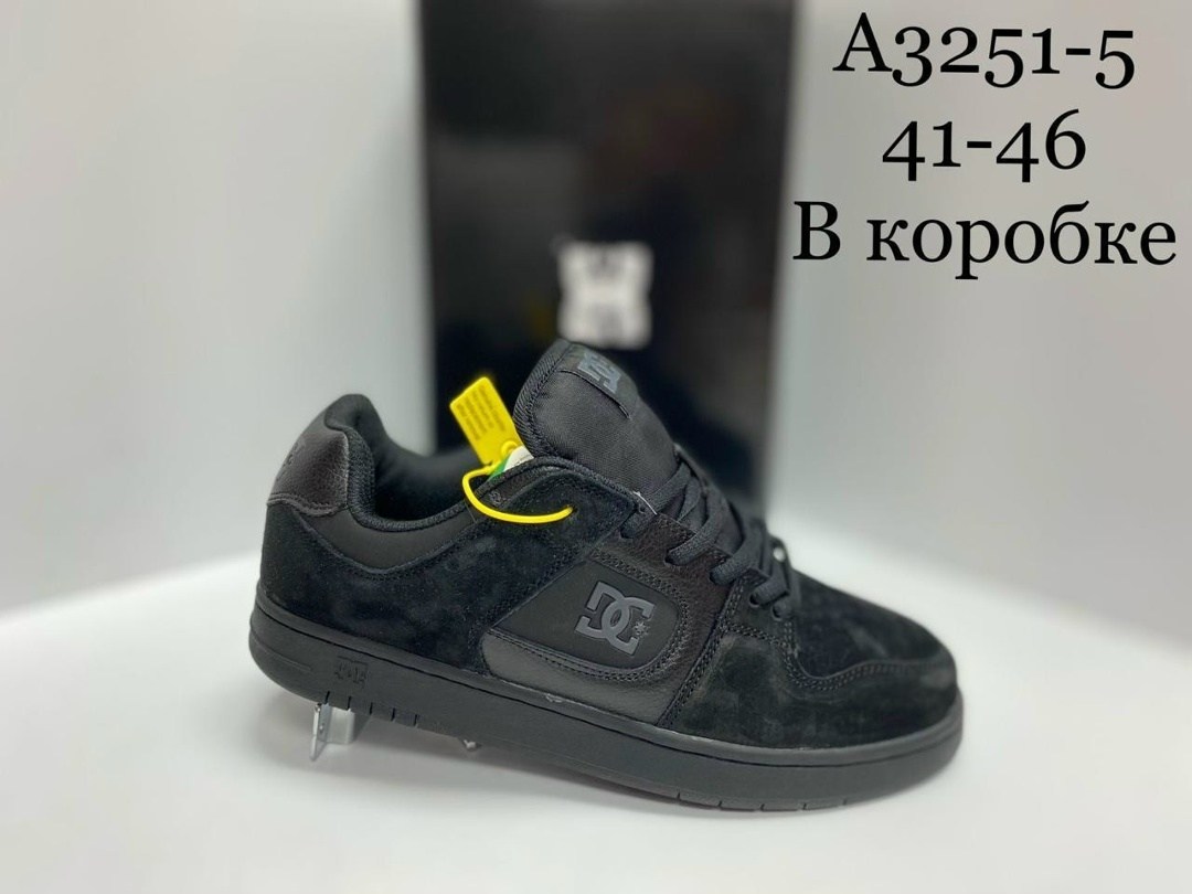 кроссовки adidas,,кроссовки мужские adidas,кроссовки адидас с бустом,кроссовки мужские женские adidas