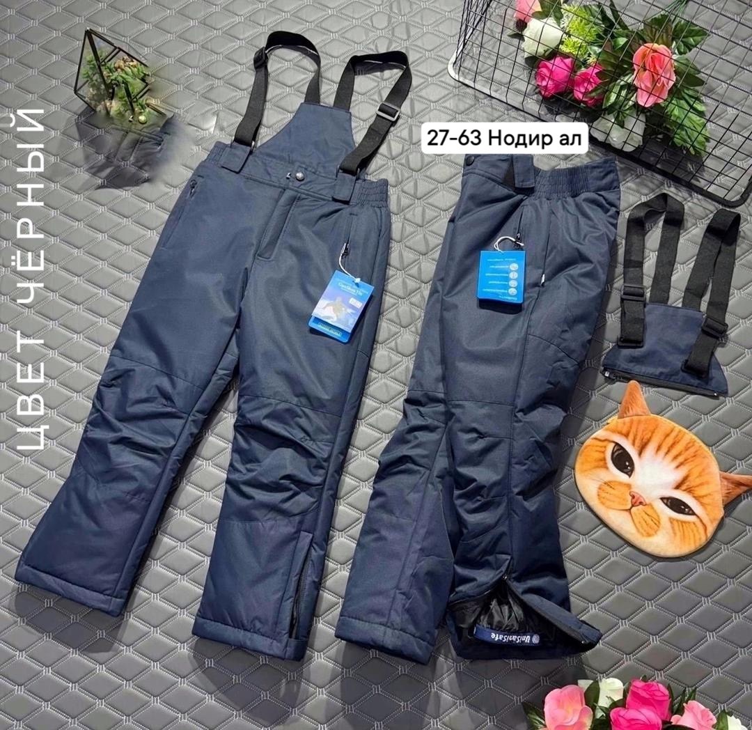 теплые штаны,штаны для детей,штаны зимние,зимние комбинезоны