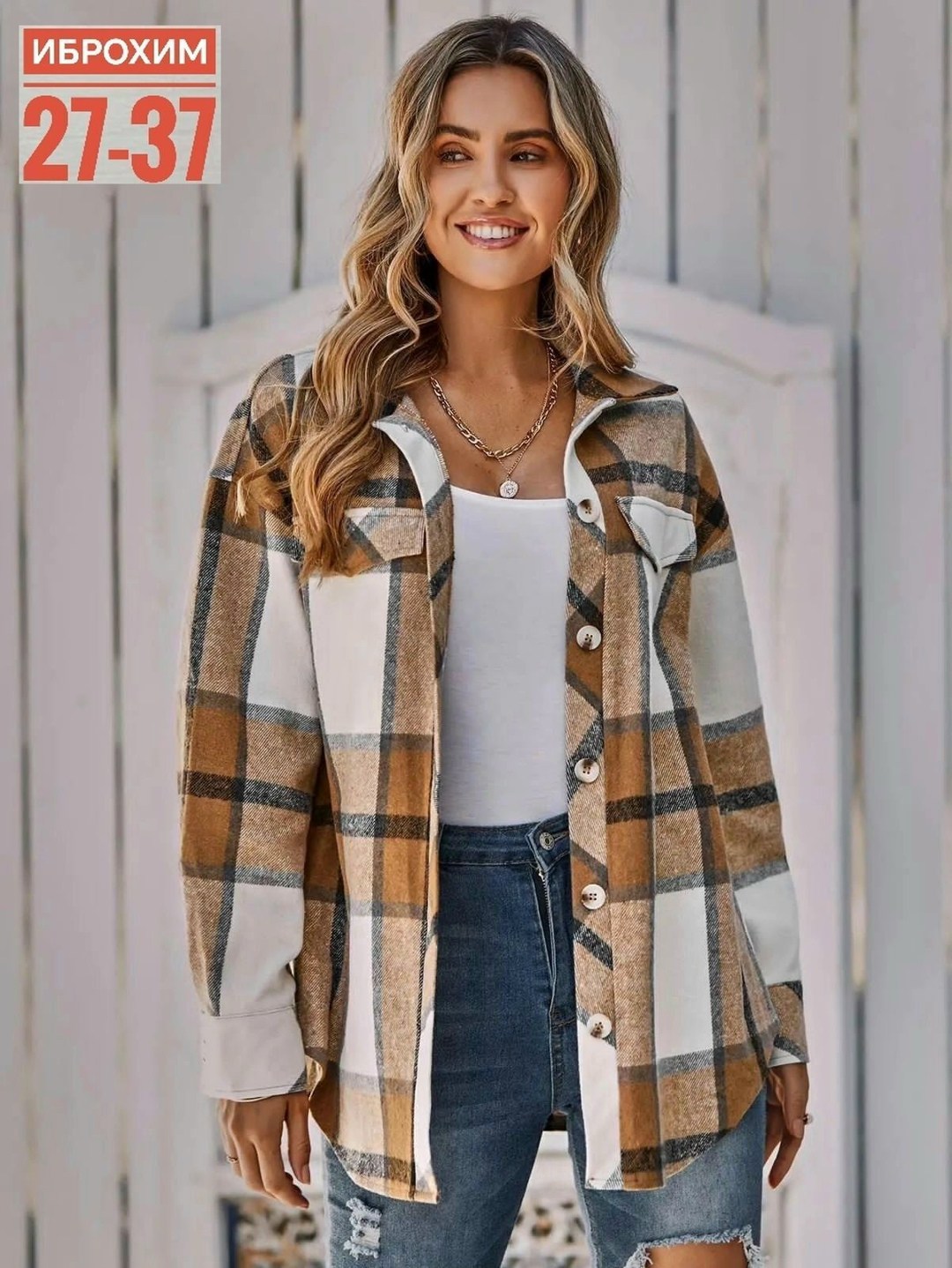 фланелевая рубашка женская,теплая рубашка женская,тёплая рубашка в клетку женская,клетчатая куртка,пальто в клетку