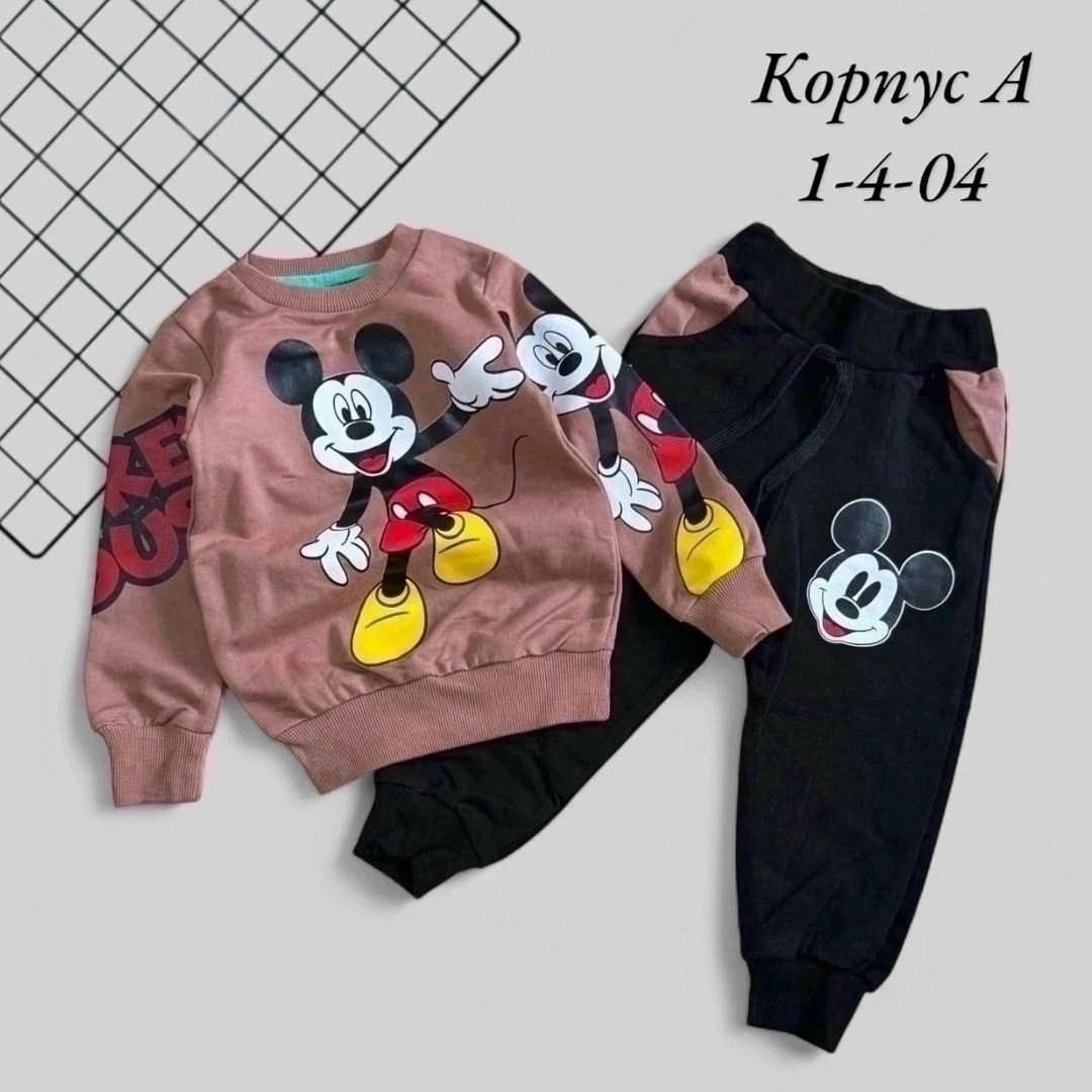 костюм трикотажный микки маус,костюм детский,костюм трикотажный,костюм тройка с микки маусом,костюм для мальчика