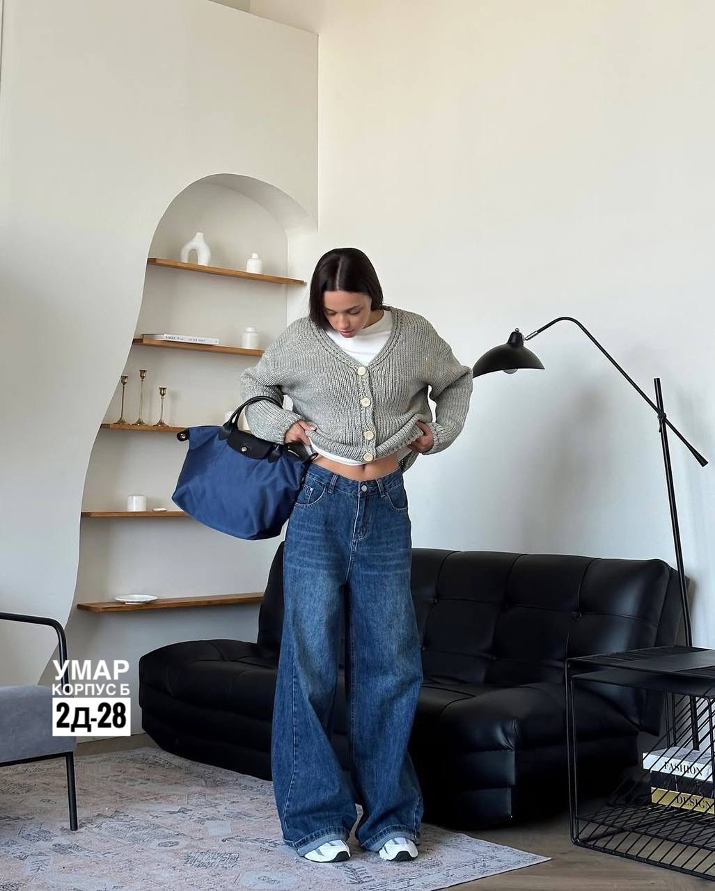 женские джинсы,широкие джинсы,джинсы брюки,джинсы женские широкие,джинсы