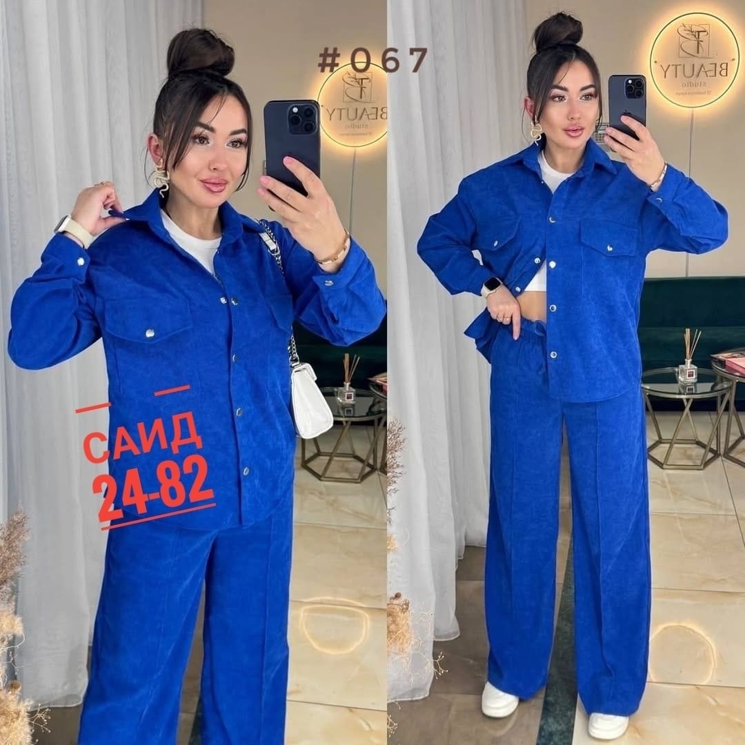 костюм женский брючный двойка,костюмы женские,женский костюм двойка,костюм двойка вельвет,вельветовый костюм женский брючный с рубашкой