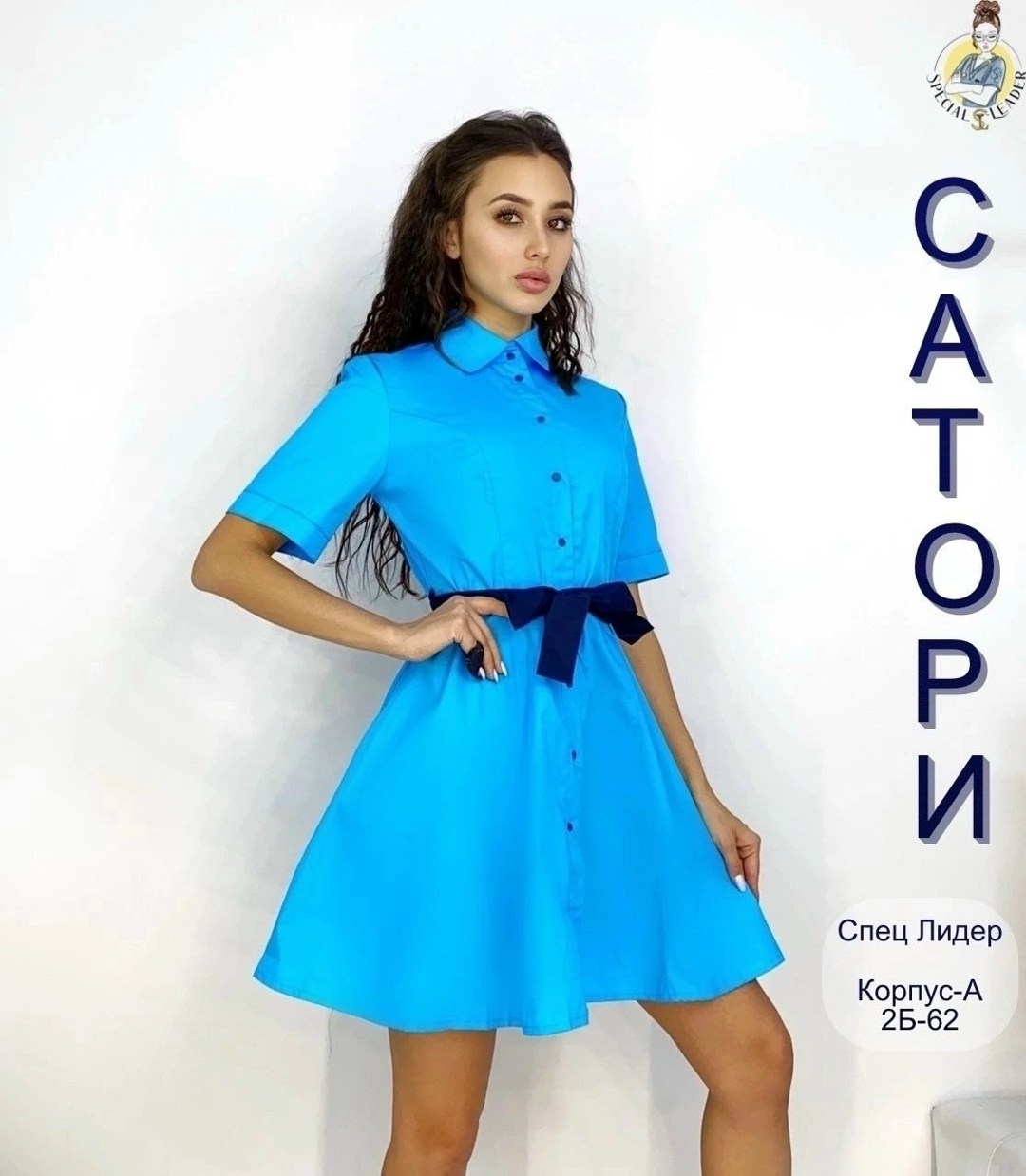 платье,платье женская,платья мини,модное платье,стильное платье