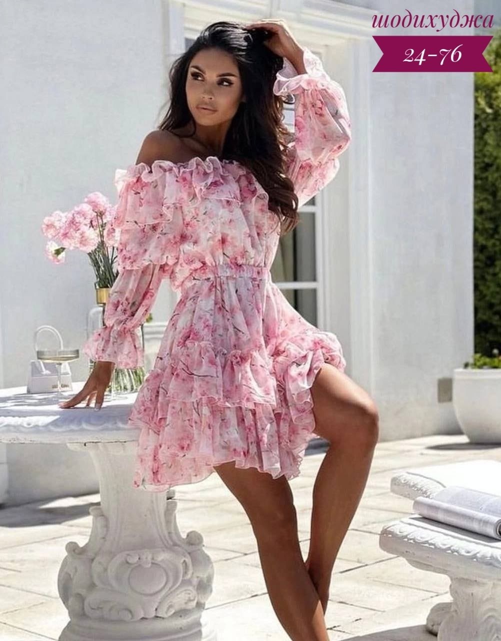 женское платье летнее,розовое летнее платье,платья платье летнее,платье стильное,летнее платье