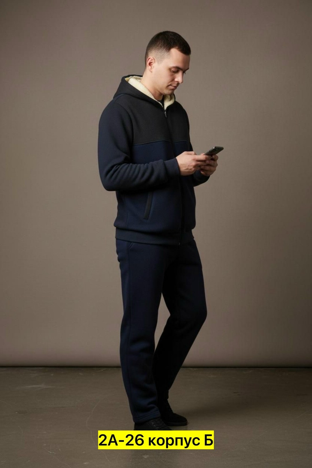 костюм спортивный мужской,костюм спортивный,мужской спортивный костюм на флисе,толстовка мужская,спортивный костюм мужской спортивный костюм