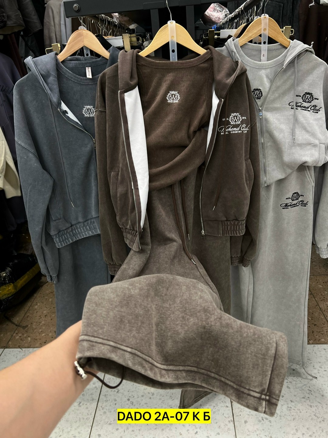 женский костюм,спортивный костюм женский,,спортивный костюм,cпортивный костюм женский на флисе