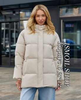 Верхняя одежда