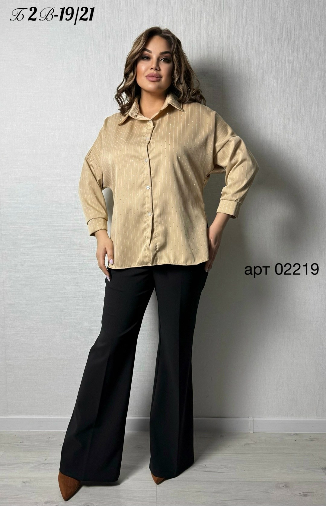 женская блузка,рубашка женская,блузка женская офисная в деловом стиле,блуза,женская блузка больших размеров