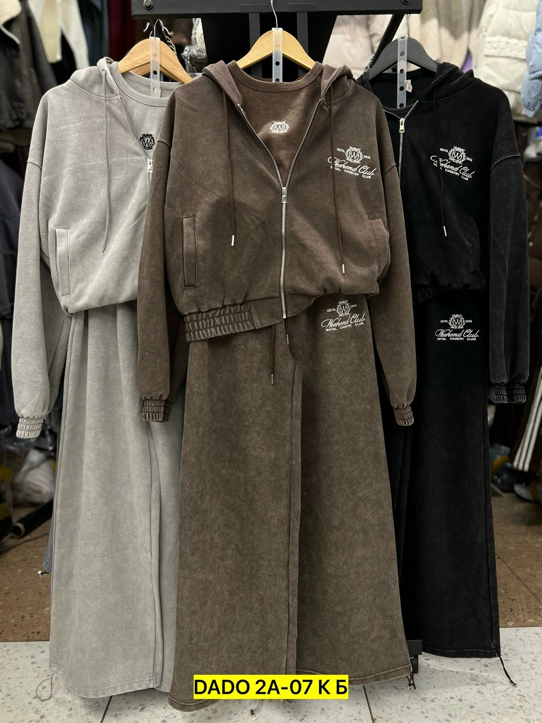 женский костюм,спортивный костюм женский,,спортивный костюм,cпортивный костюм женский на флисе