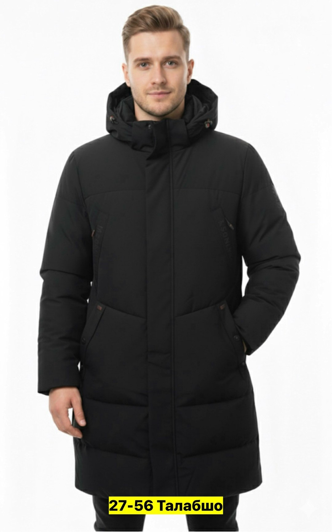 зимняя мужская куртка,пуховик мужской зимний,пуховик мужской,мужской пуховик с капюшоном,пуховик
