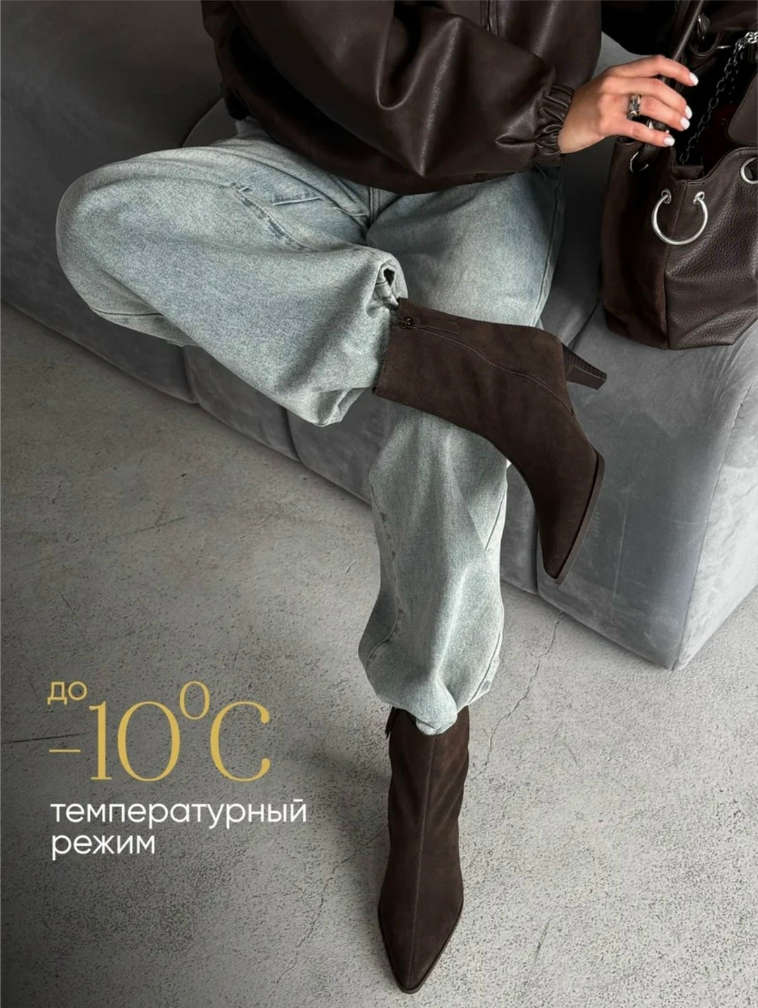 кожаная куртка,куртка женская кожаная,модные кожаные куртки,модные джинсы