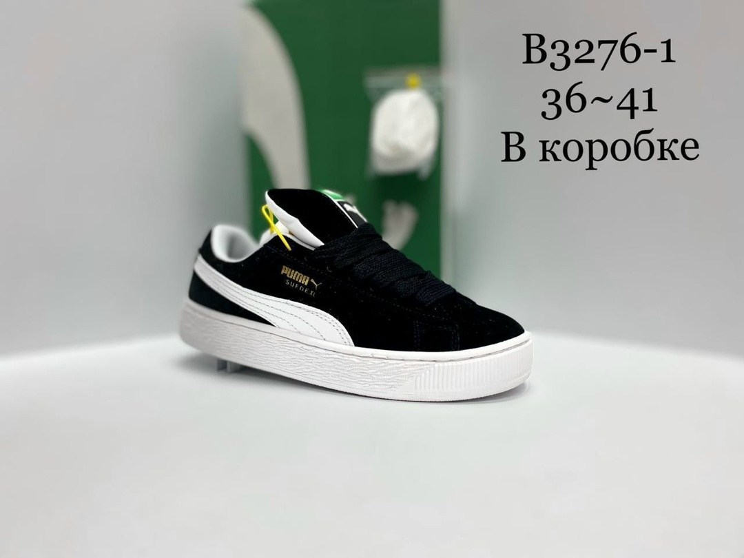кроссовки puma,,кроссовки женские puma,кроссовки puma suede,женские кроссовки