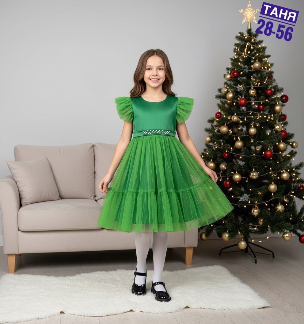 платье для девочки,зеленое платье для девочек,новогоднее платье для девочки,платье елочка,пышное зеленое платье для девочки