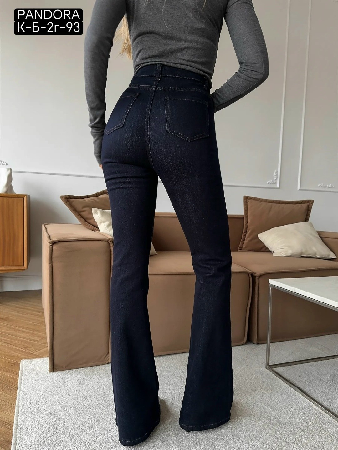 джинсы женские,джинсы модные,джинсы женские прямые,джинсы мом,женские джинсы мом