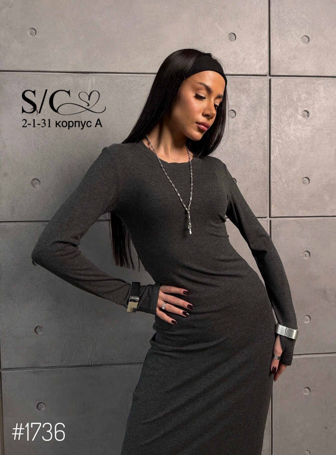 платье облегающее,платье,платье макси,длинное платье,платье женская